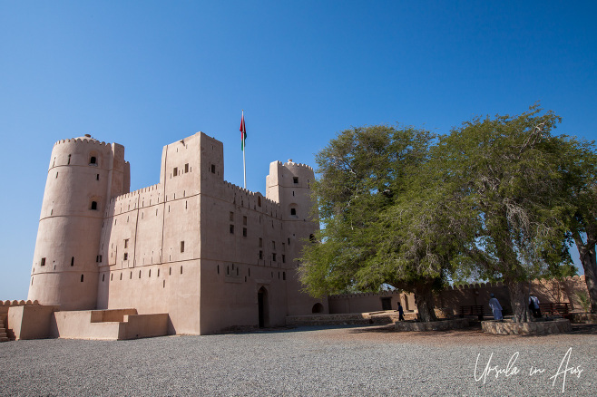 Bait Al Na’aman castle from the outside, Oman