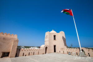 Rooftop, Bait Al Na’aman, Oman