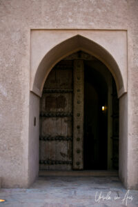 Arch and Door, Al Hazm Castle, Oman