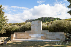 Azmak Cemetery, Gallipoli Turkey