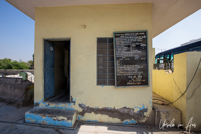 Bengani Marbles workshop office, Kishangarh India