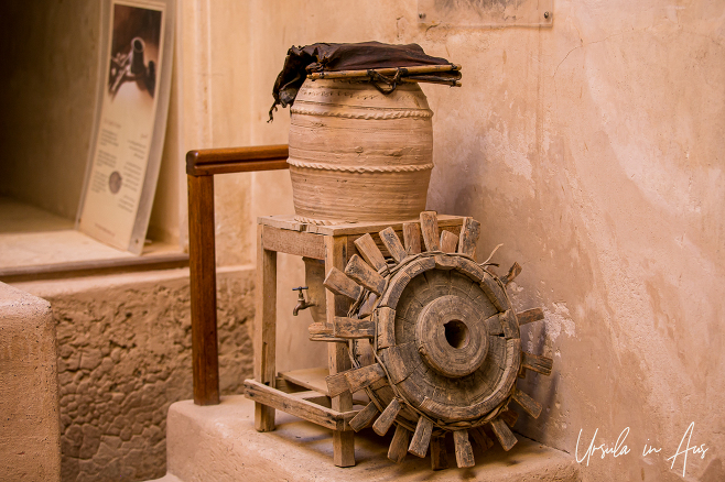 A date jar inside Jabreen Castle, Oman