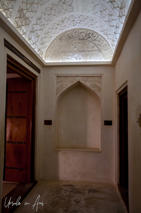 Plastered dome-ceilinged corridor, Jabreen Castle, Oman
