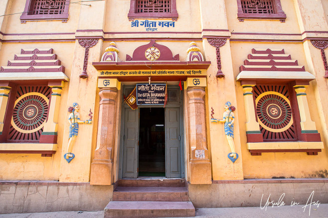 Front door of Shri Gita Bhagwan in Haridwar India