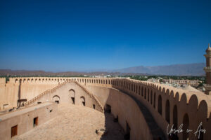 View to the entry courtyard from the top of Nizwa Fort, Oman.