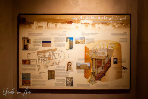 Information signboard, Nizwa Fort, Oman