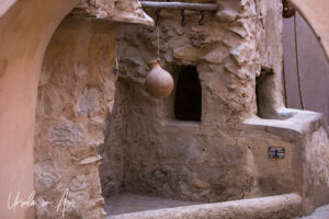 Ancient well, Nizwa Fort, Oman.