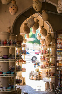 Inside a shop, Nizwa Souq, Oman.