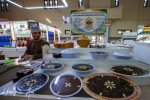 Displays of halwa, Nizwa Souq, Oman.