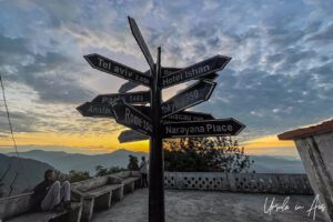 Distance sign, Kunjapuri Temple, Uttarakhand, India