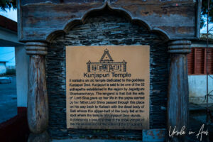 The story behind the temple on a plaque, Kunjapuri Temple, Uttarakhand, India