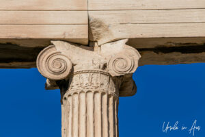Detail: Ionic capital on the Erechtheion, the Acropolis, Athens, Greece.