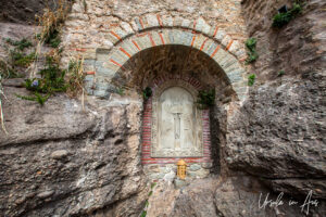 Arched alcove, Varlaam Monastery, Meteora, Greece
