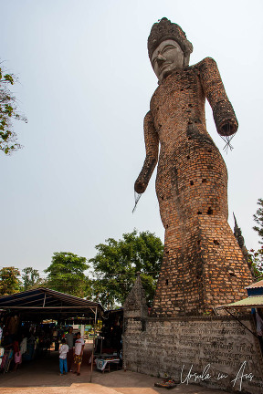 Giant brick Buddha at the entry to the Sala Kaew Ku sculpture park, Nong Khai Thailand