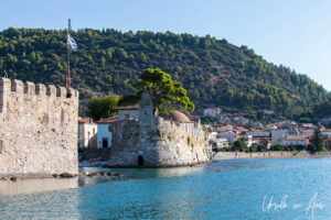 Entry to the Venetian Harbour of Nafpaktos, Greece.