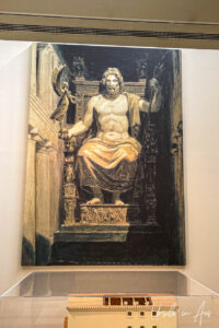 Photograph of the statue of Zeus in his temple, Museum of Olympia, Greece