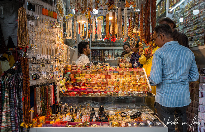 Gold bangles and trinkets, Rishikesh, India