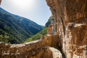 Ruins in the Filosofou Monastery, Dimitsana Greece