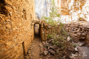 Ruins in the Filosofou Monastery, Dimitsana Greece