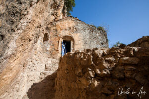 The Old Philosophou Monastery, Dimitsana Greece