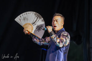 Portrait: Danhae Oh from Second Moon on stage, Vancouver Island Musicfest, Comox BC Canada