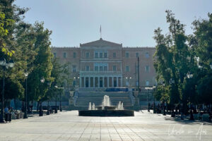 Square and fountain in front of Parliament House, Athens Greece