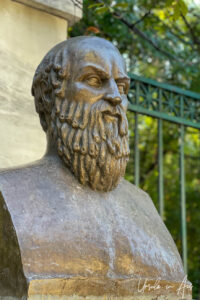 Bronze bust of Aischylos outside the National Garden, Athens Greece