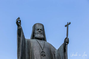 Statue of Archbishop Damaskinos in Metropoleos Square Athens Greece