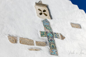 Tiled cross, Saint Constantine Church, Parikia, Paros Greece.