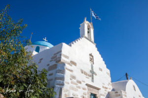 Saint Constantine Panoramic Church, Parikia, Paros Greece.