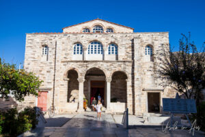 Building front, the Church of Panagia Ekatontapiliani, Parikia, Paros Greece.