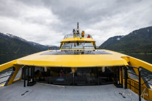 Bow of the Inside Passage catamaran, Khutzeymateen Chanel, BC Canada