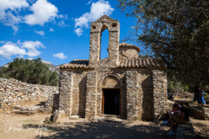 Church of Saint George Diasoritis, Halki Naxos Greece.