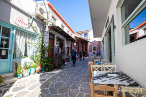 Walking street, Halki Naxos Greece