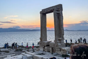Marble gateway to the Temple Of Apollo in evening light, Naxos Greece