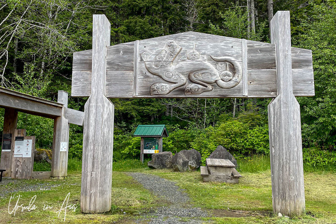 Wasco, the Sea Wolf carved into a welcome arch, Spirit Lake, Haida Gwaii Canada
