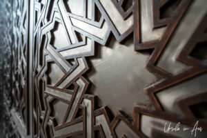 Geometric sunburst pattern, Mosque of Hassan II, Casablanca Morocco