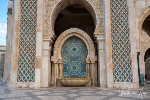 Decorated fountain, Mosque of Hassan II, Casablanca Morocco