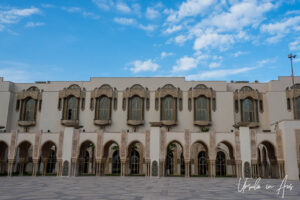 A long wall of arches and windows, Mosque of Hassan II, Casablanca Morocco