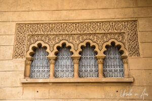Arched Moorish windows, Mausoleum of Mohammed V, Rabat Morocco.