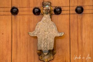 Brass hamsa hand door knocker, Rabat Morocco.