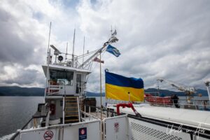 Looking up at the bridge of a BC Ferry, Skidegate Channel, Haida Gwaii BC Canada