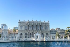 Dolmabahçe Palace from the water, Beşiktaş İstanbul, Türkiye